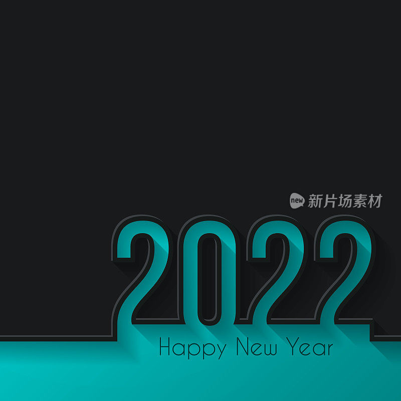 新年快乐2022 -黑色背景